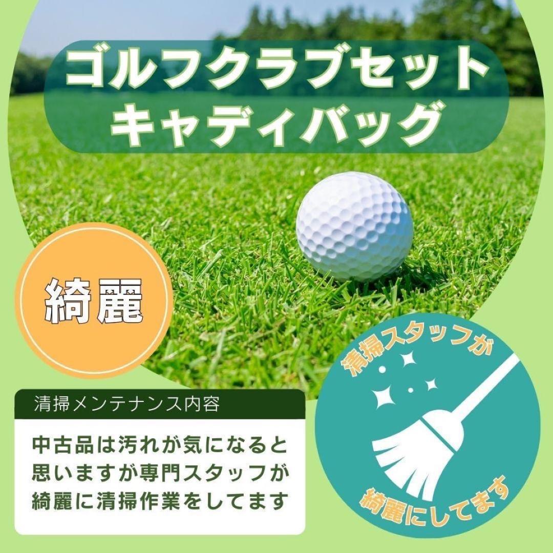 ゼクシオ XXIO13 MP1300 アイアンセット 7本 メンズ S 右 良品