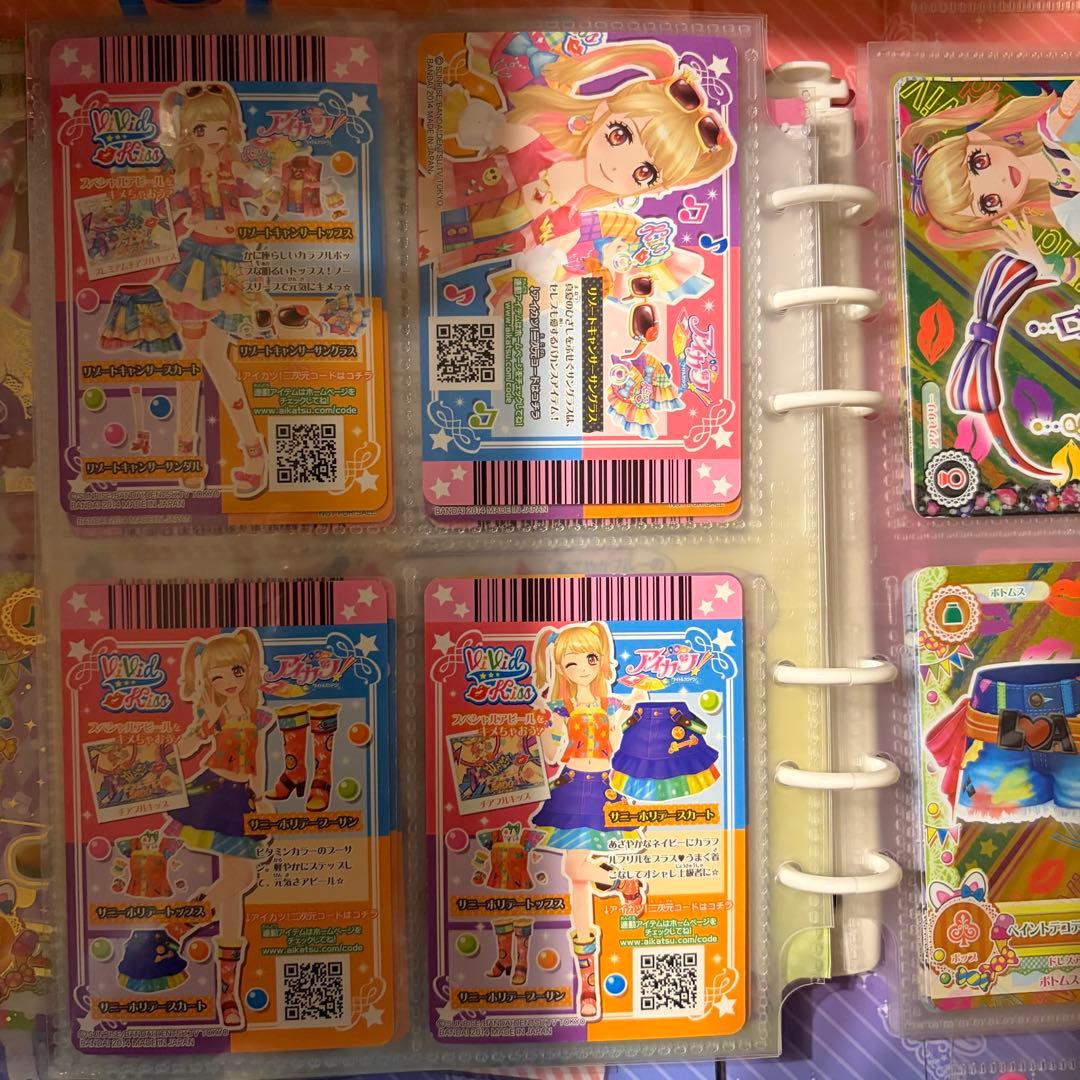 アイカツカード 夏樹みくるvivid♡kiss カードまとめ売り レアカード☆☆