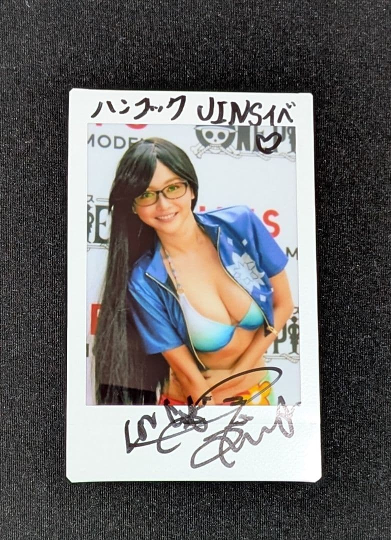 杉原杏璃 レア水着チェキに直筆サイン入り 非売品 超希少 激レア