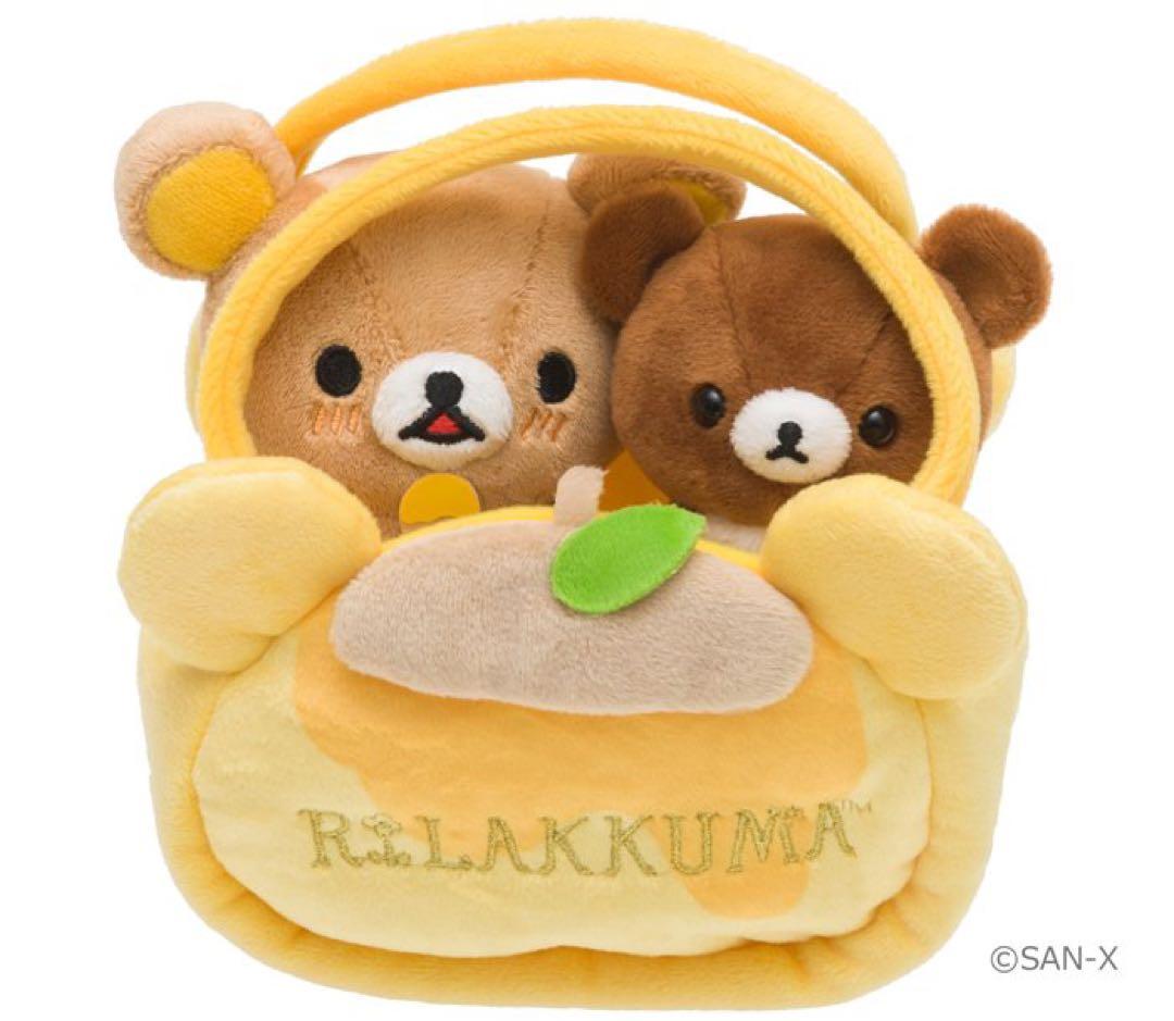 リラックマ チャイロイコグマ ぬいぐるみ