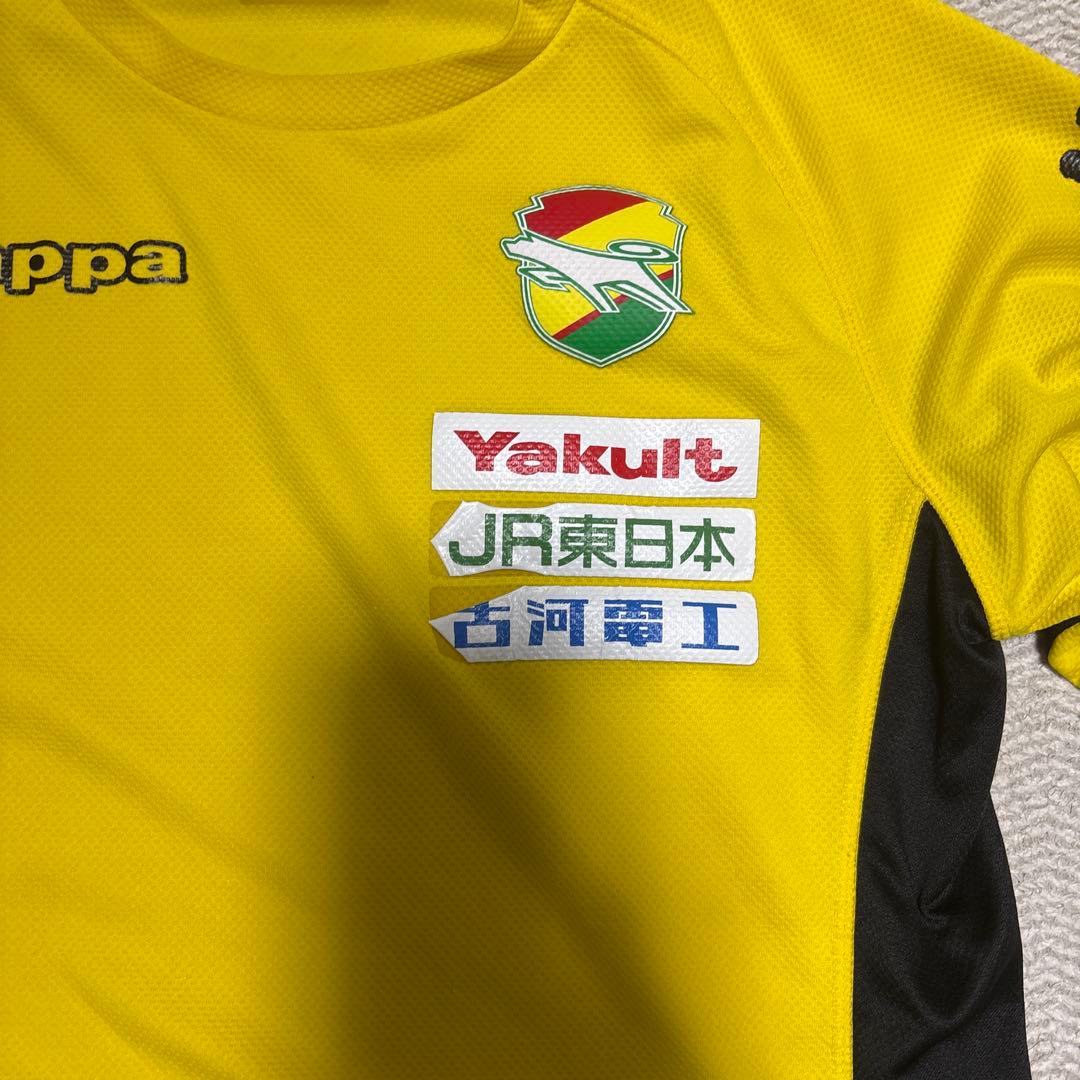 Kappa ジェフユナイテッド市原・千葉 長袖シャツ