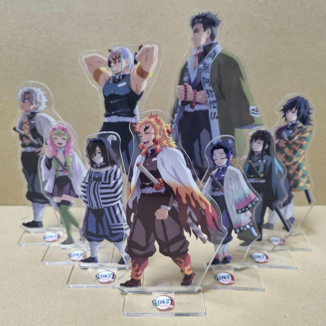 鬼滅の刃 笑い合う柱達　アクリルスタンド コンプリート