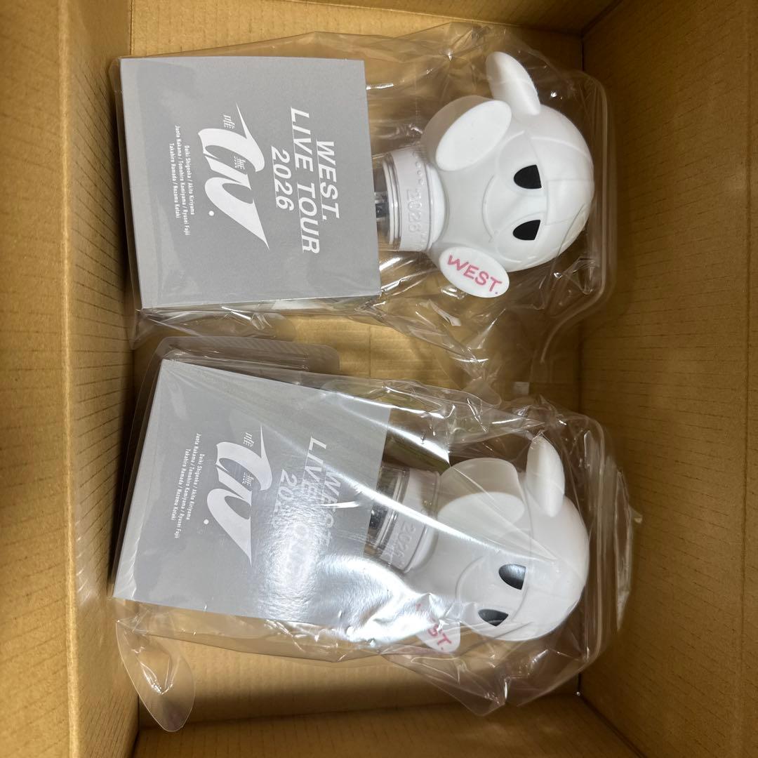 WEST. 唯一無二 むにむにペンライト2個 新品未開封