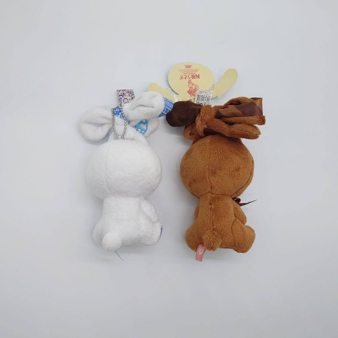 【希少品】 汎用うさぎ　ぬいぐるみ　タグ付き　2個セット　ホワイト　ブラウン