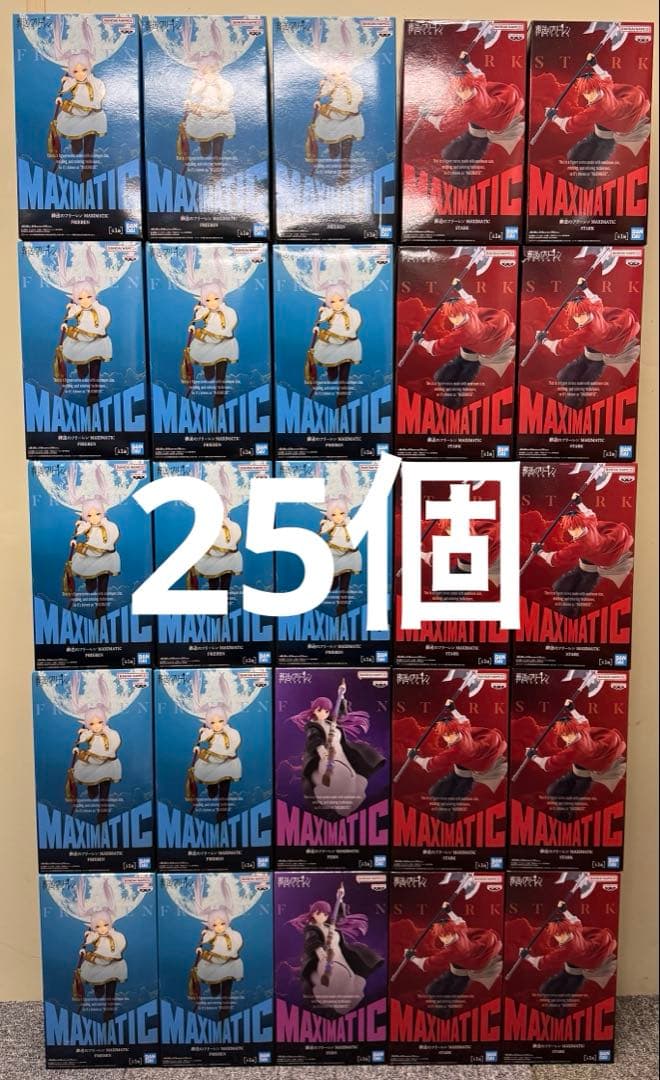 MAXMATIC フリーレン フェルン シュタルク フィギュア まとめ売り