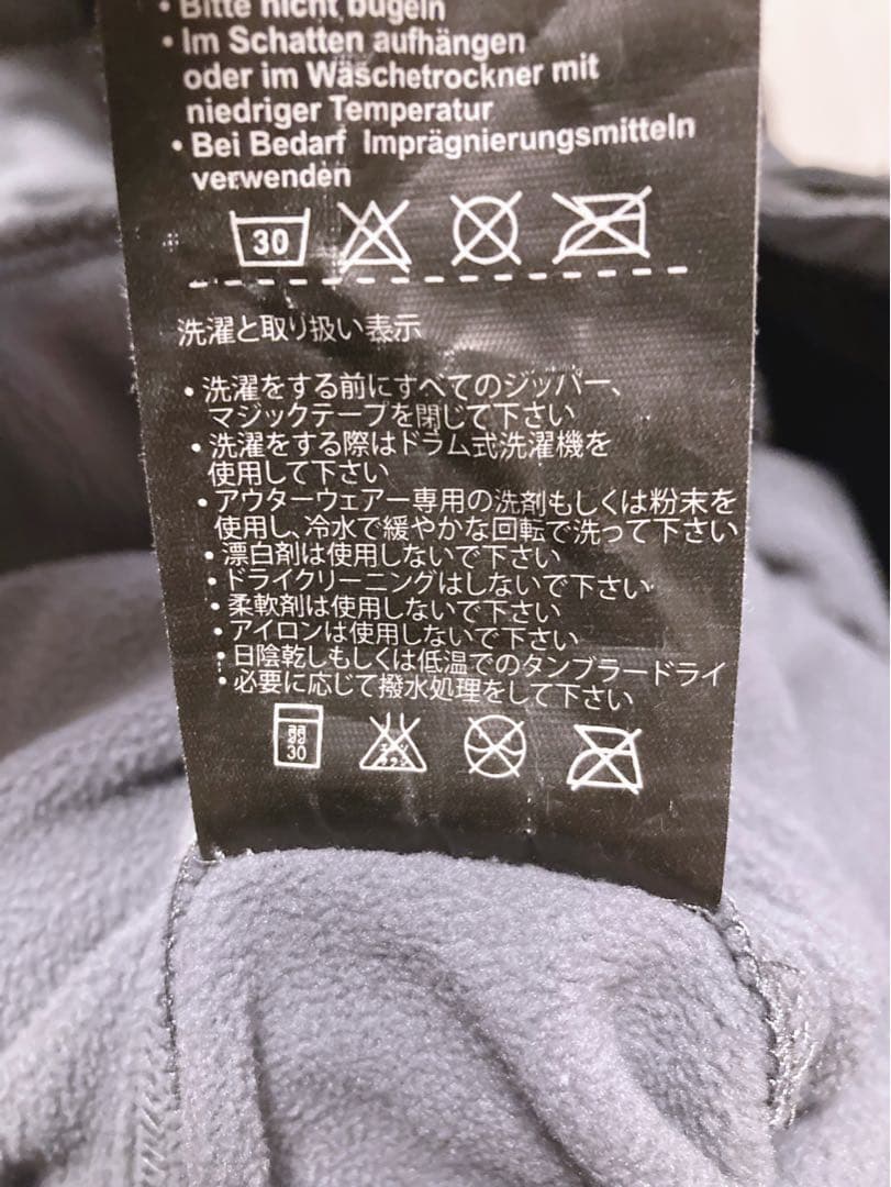 686 レディーススノーボードウェア　パンツ