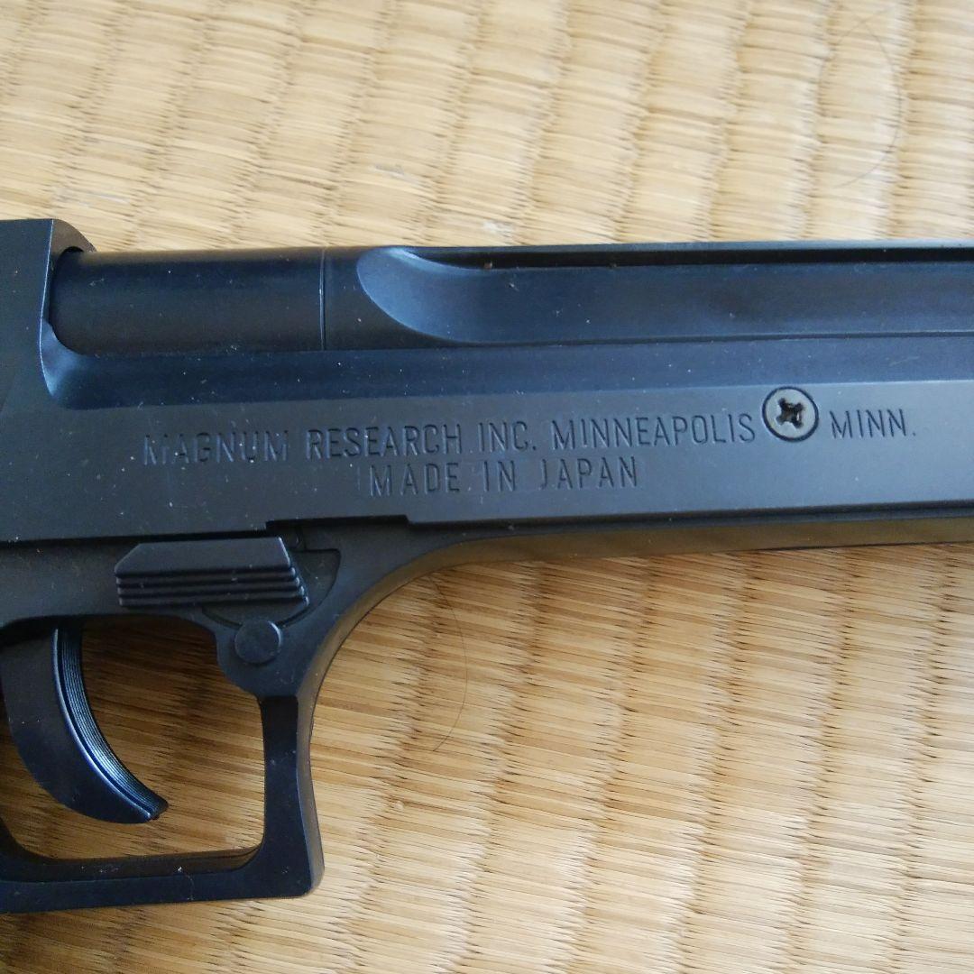 エアガン　2点　ジャンク品