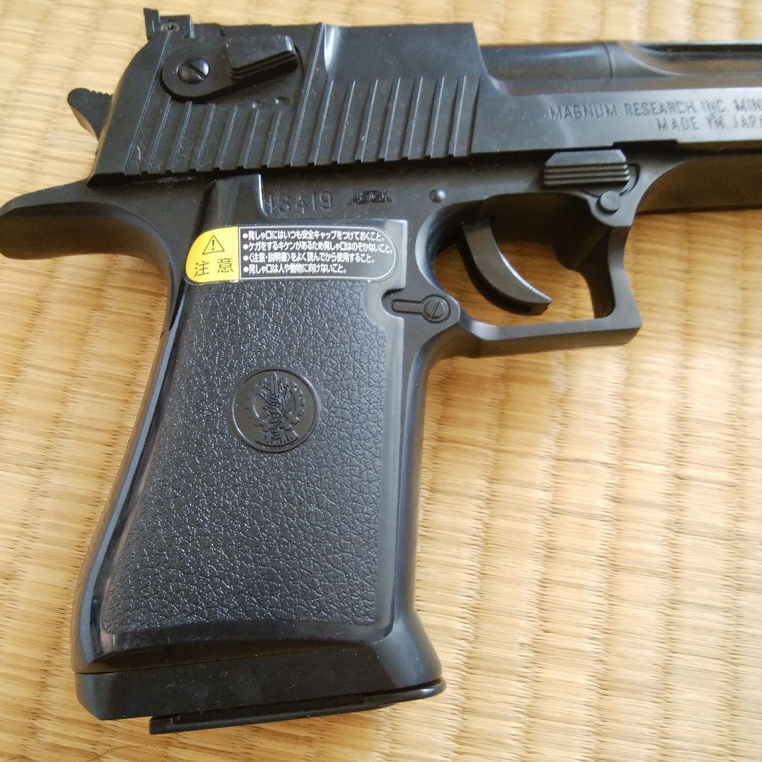 エアガン　2点　ジャンク品