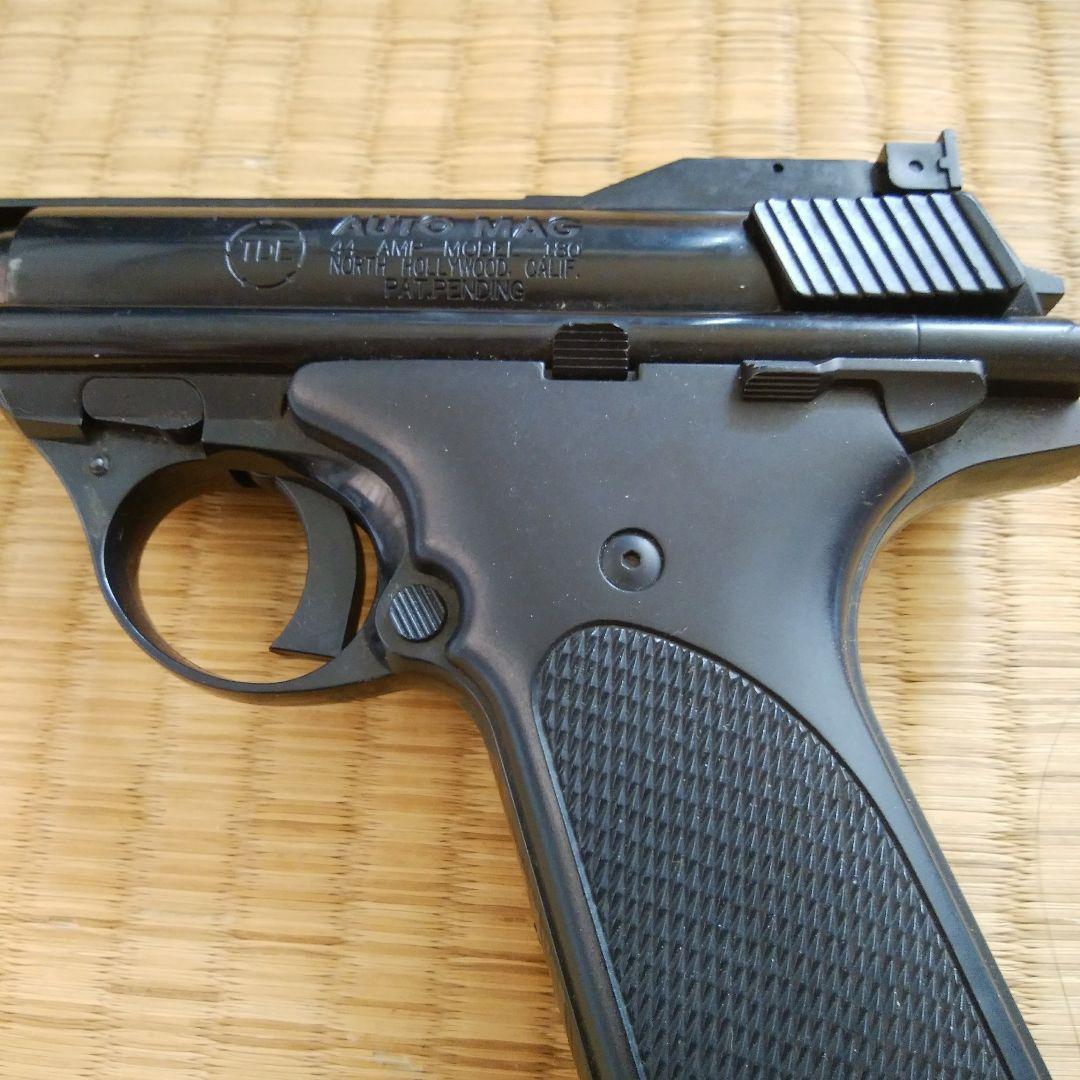 エアガン　2点　ジャンク品