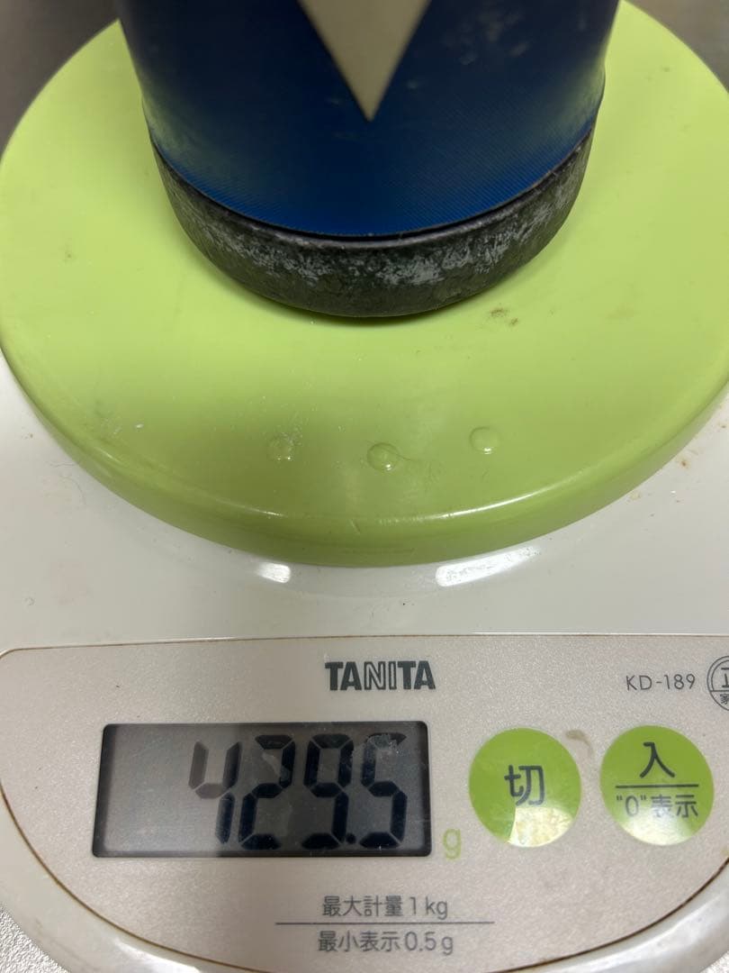 スターシャイン2nd 75cm/430g アシックス