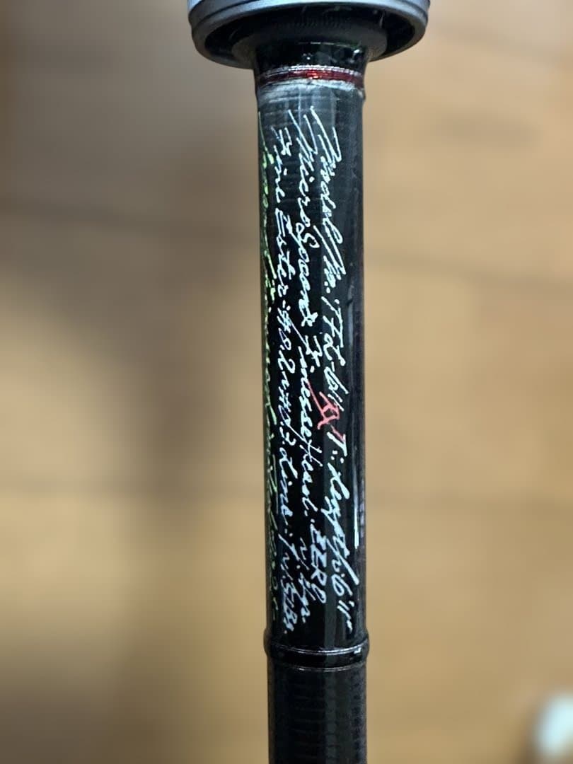 バリバス モーリスグラファイトワークス TFL-611RX-Ti〈極〉57/70