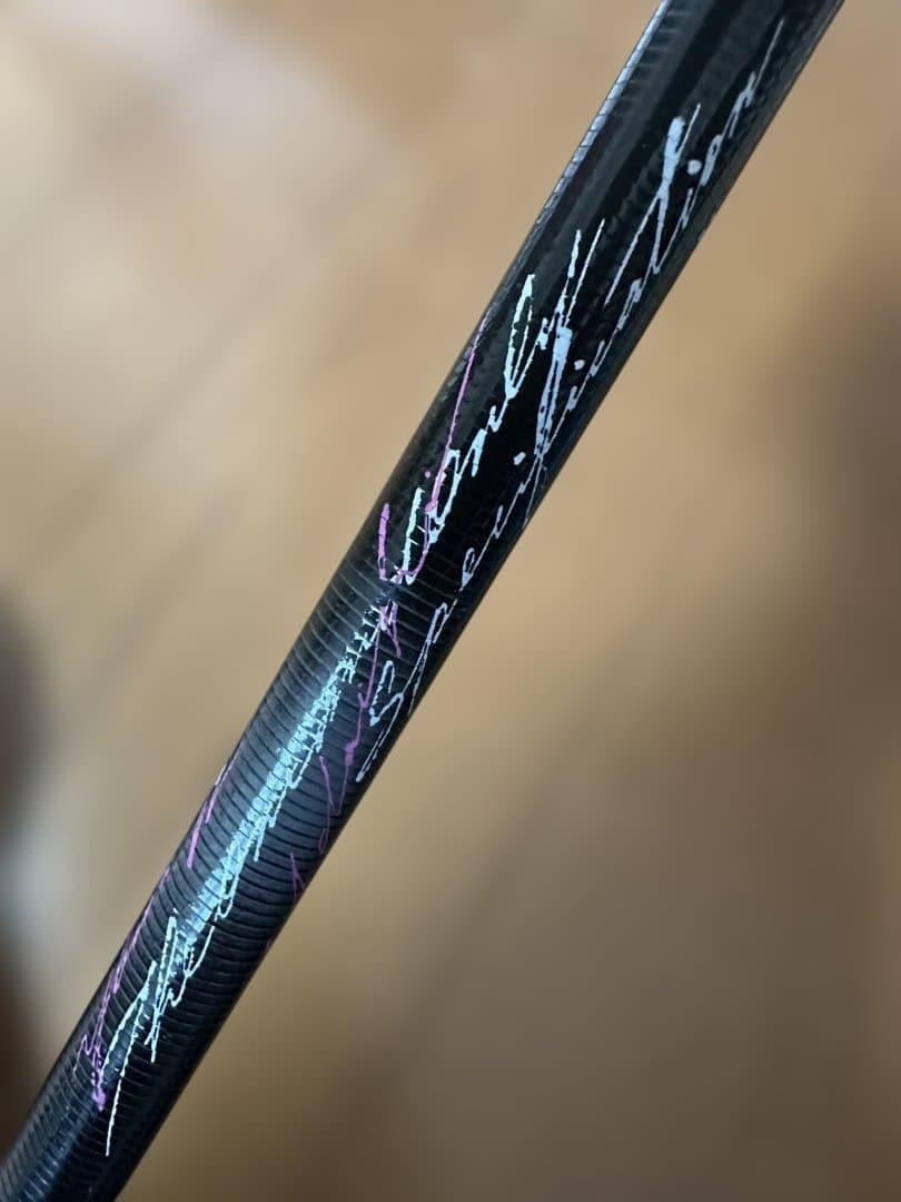 バリバス モーリスグラファイトワークス TFL-611RX-Ti〈極〉57/70