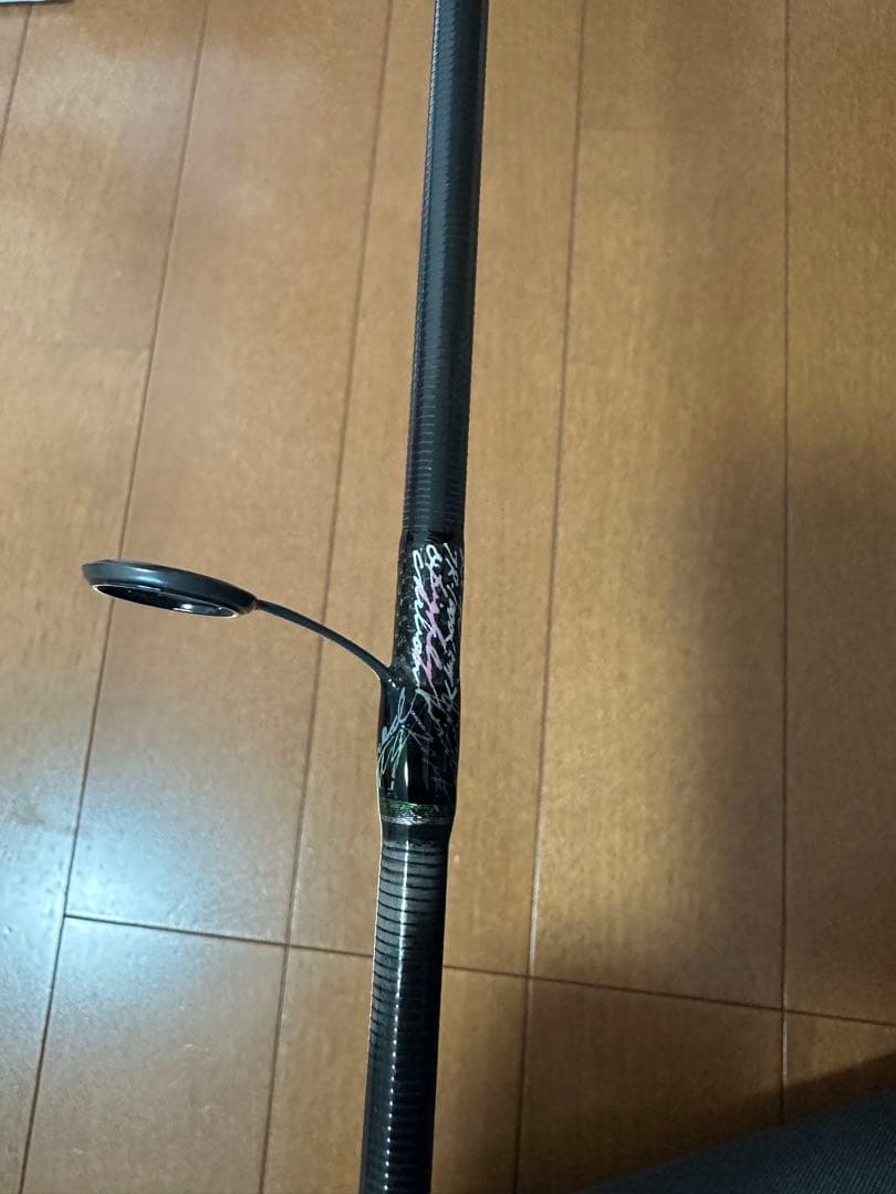 バリバス モーリスグラファイトワークス TFL-611RX-Ti〈極〉57/70