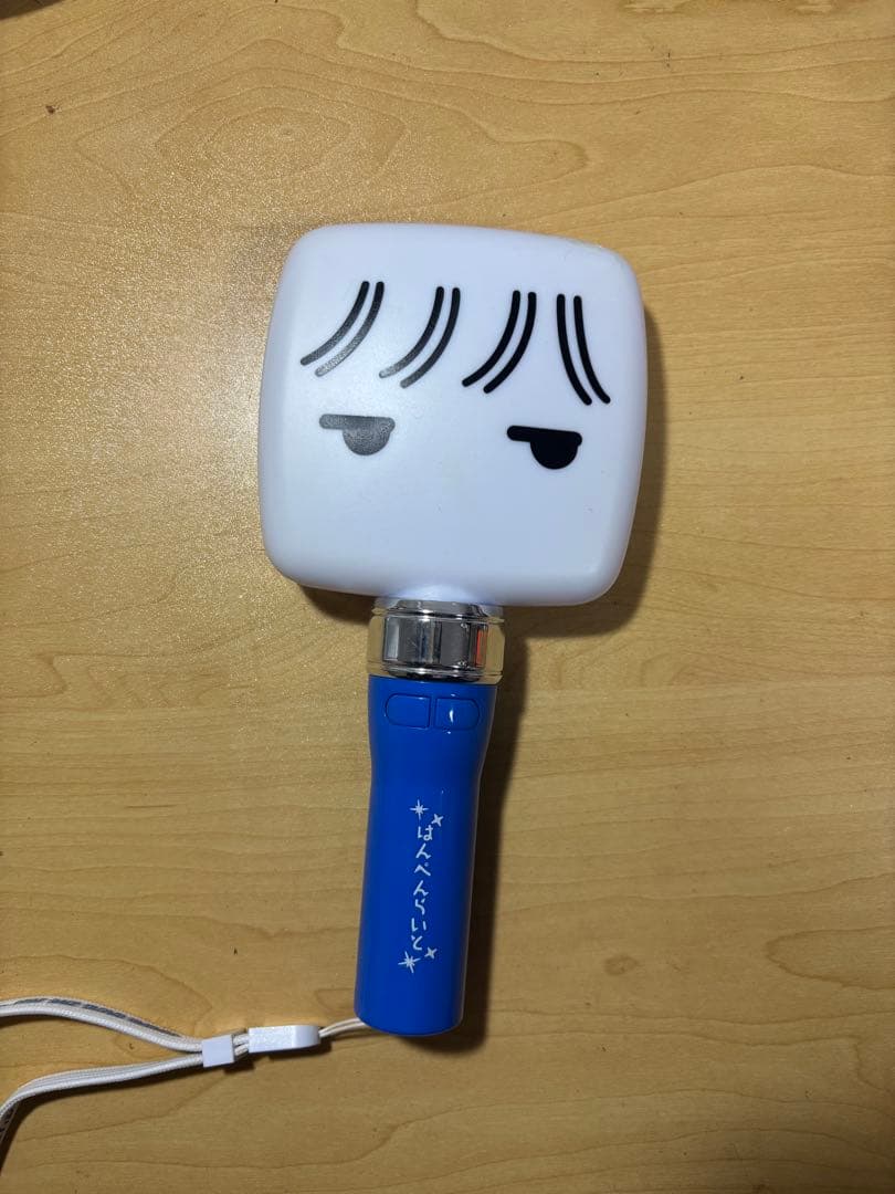 そらる　ペンライト4点セット
