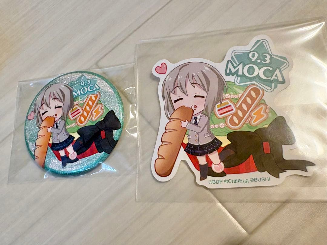 バンドリ ガルパ 青葉モカ バースデーボックス フルセット