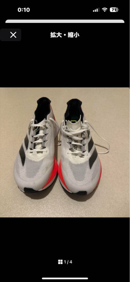 adidas Adizero シューズ ホワイト/レッド