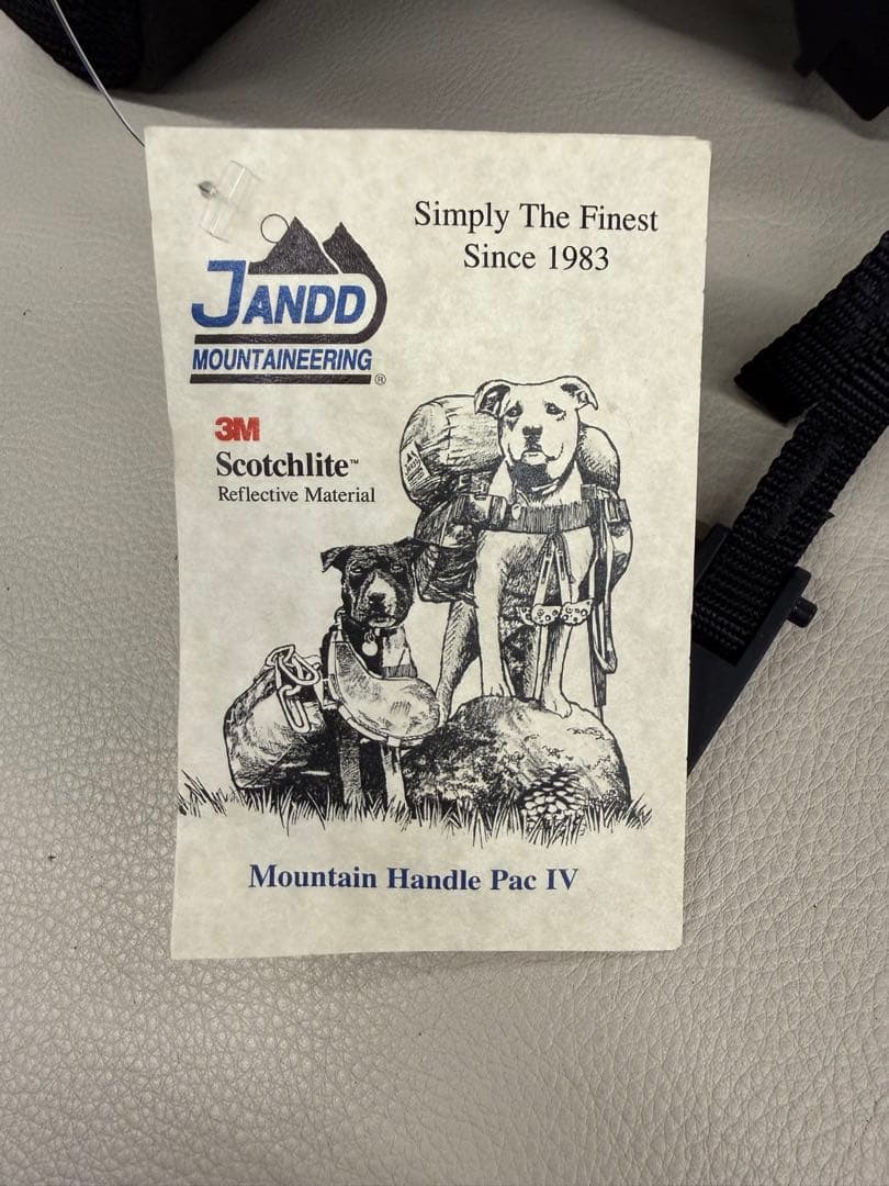 JANDD Mountain Handle Pac IV ハンドルバーバッグ