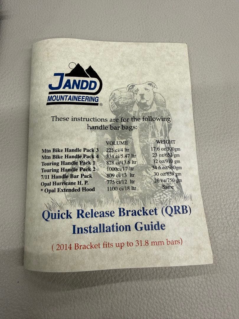 JANDD Mountain Handle Pac IV ハンドルバーバッグ