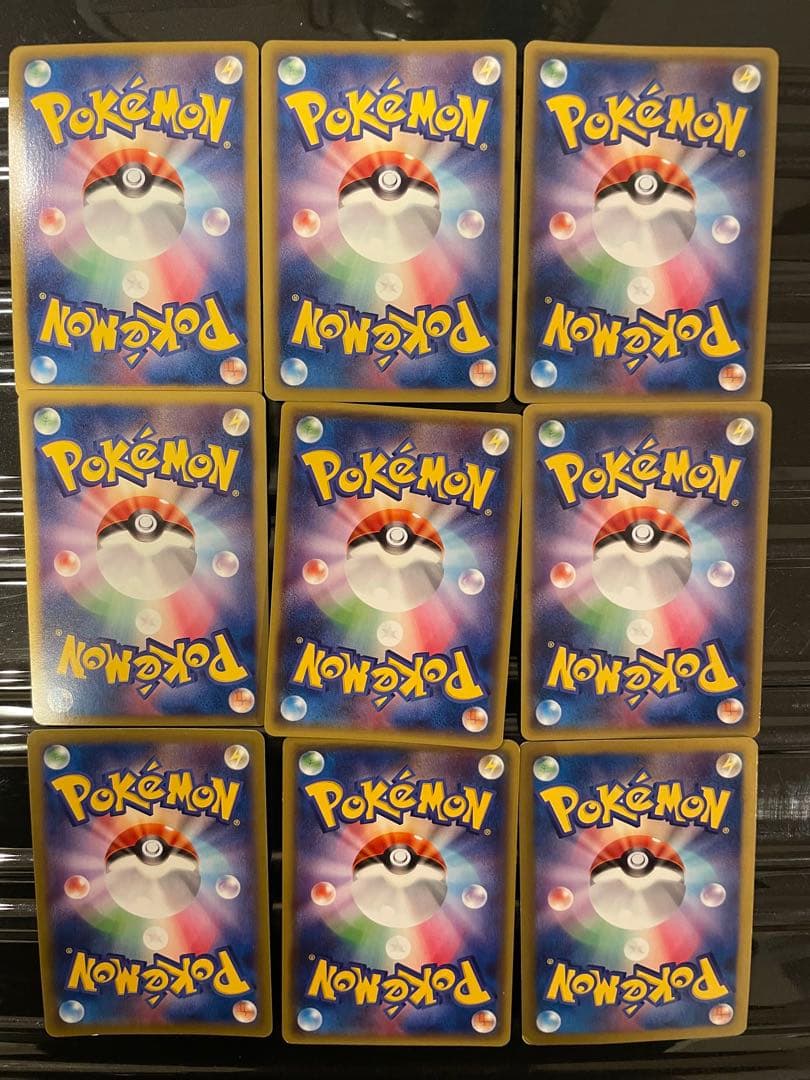 ポケモンカード　ex9枚セット　XY BW