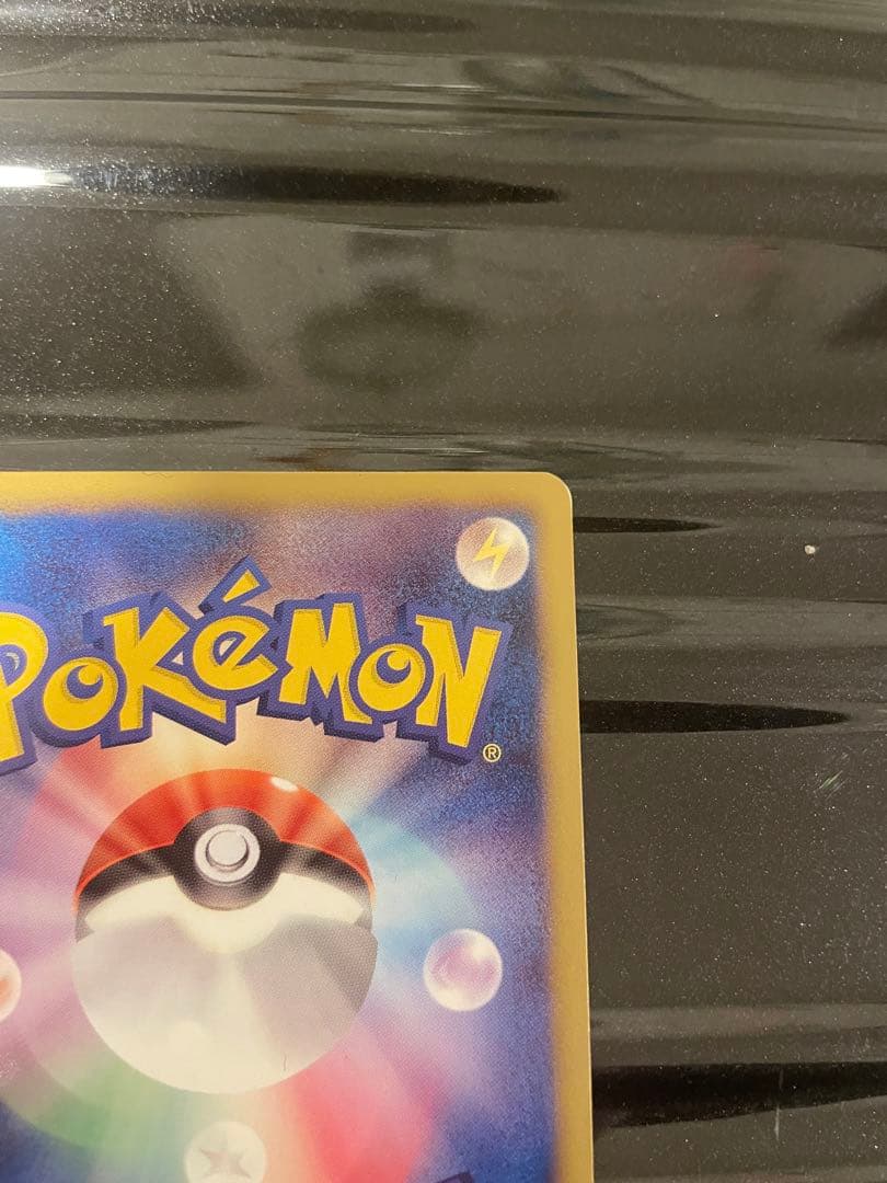 ポケモンカード　ex9枚セット　XY BW