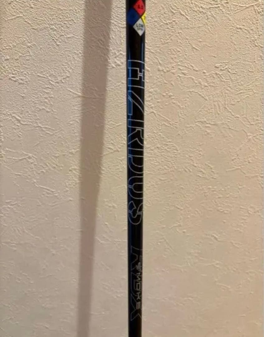 Callaway APEX UW 19度HZRDUS Smoke Black70