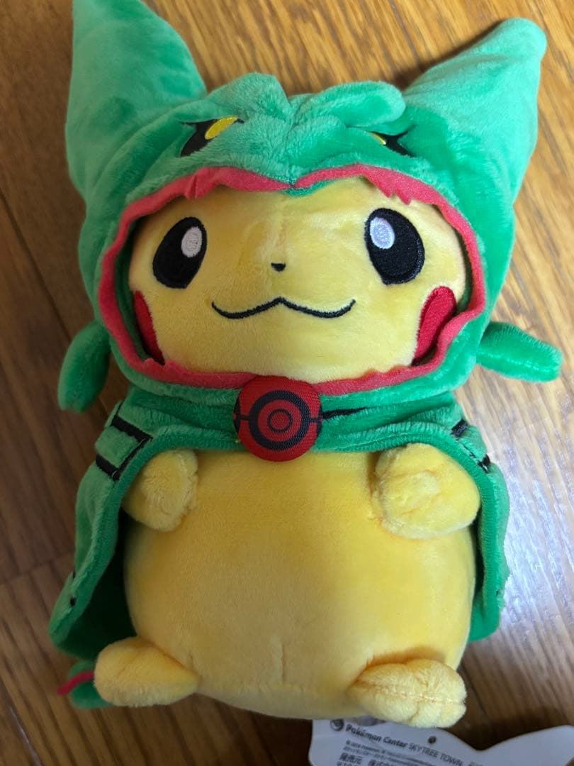 ポケモンセンタースカイツリー　ピカチュウぬいぐるみ　レックウザ