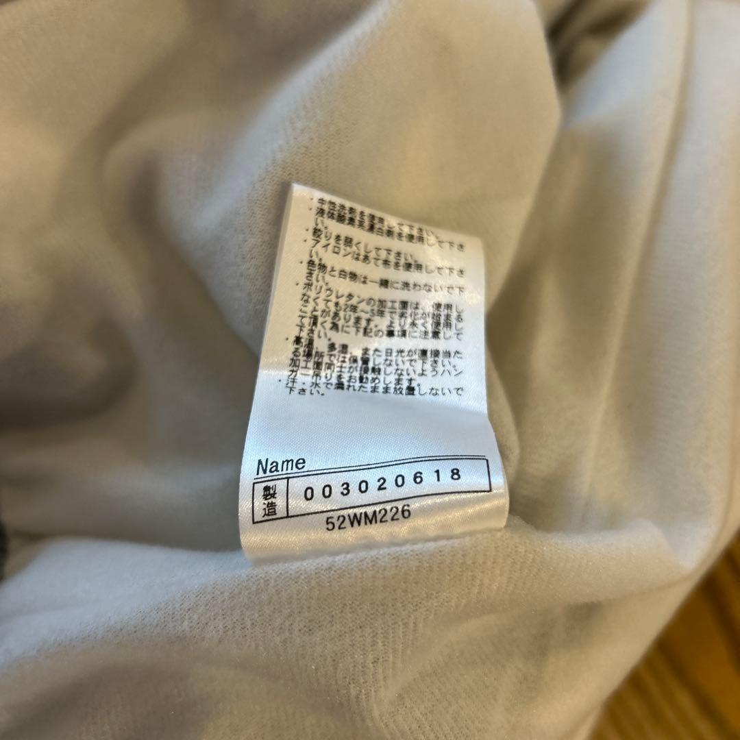 【ほぼ未使用】ミズノ　グラコン　野球　XO 未使用　2ＸＬ　シルバー