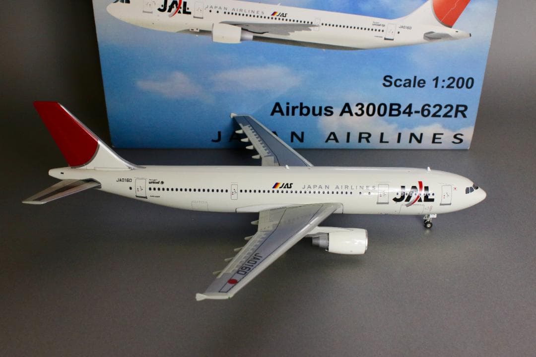 航空機・ヘリコプター JC Wings 1/200 JAL A300 JA016D