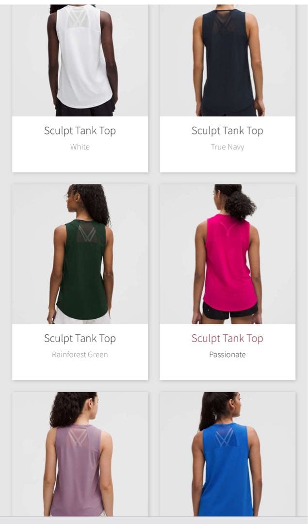 新品 ルルレモン lululemon Sculpt タンクトップ 2(S -M)