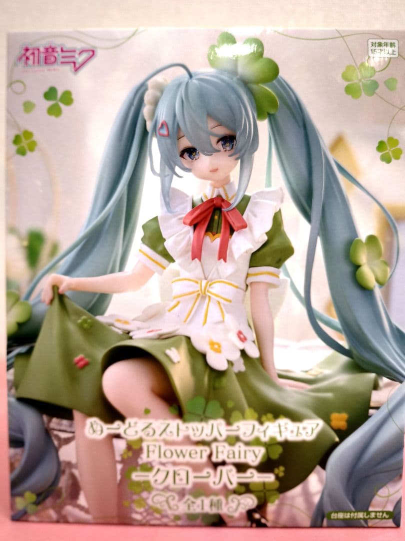 初音ミク　ぬーどるストッパーフィギュア　クローバー　×８体セット