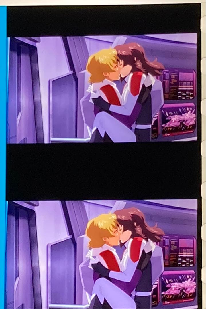 劇場版 機動戦士ガンダムSEEDFREEDOM12弾入場特典フィルム キスシーン
