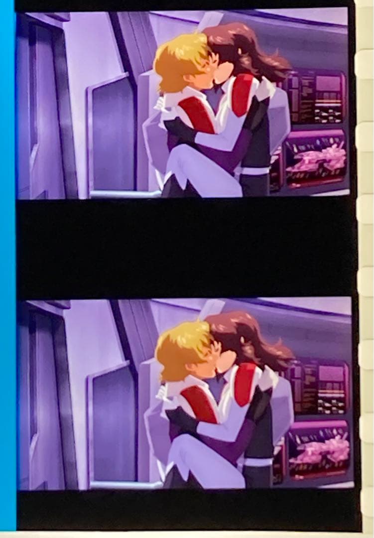 劇場版 機動戦士ガンダムSEEDFREEDOM12弾入場特典フィルム キスシーン