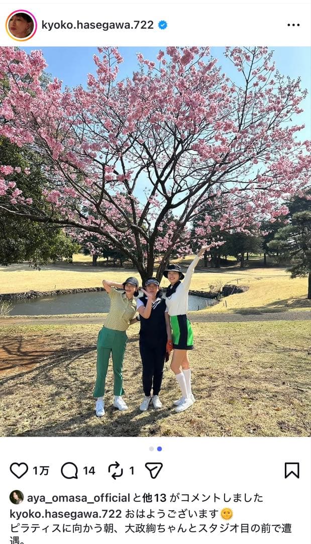 超レア⭐︎新品未使用TMGゴルフ ストレッチキルトスカートsize2 golf