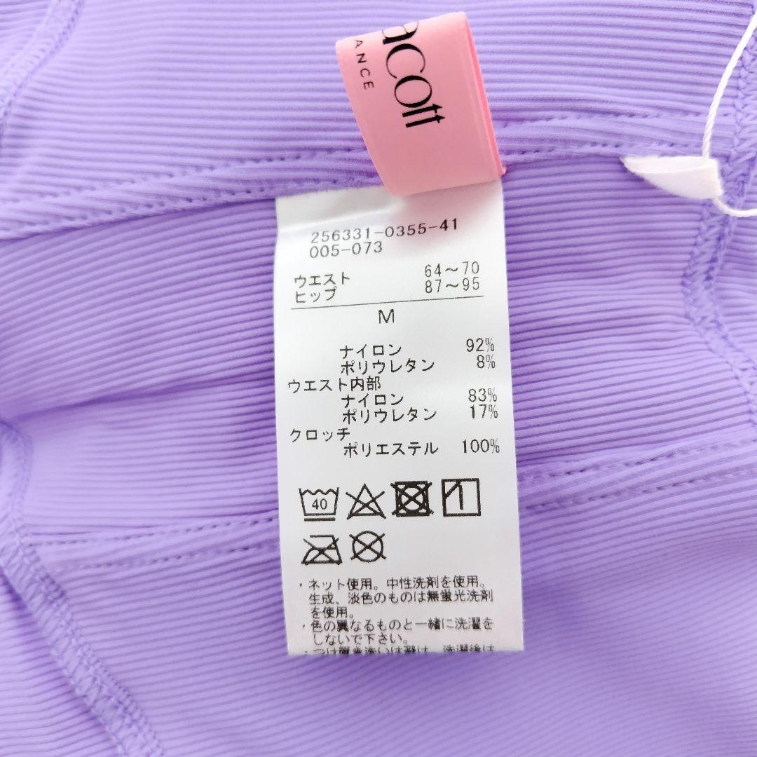 チャコット リブレギンス M ＊ ヨガウェア ダンス バレエ フィットネスウェア