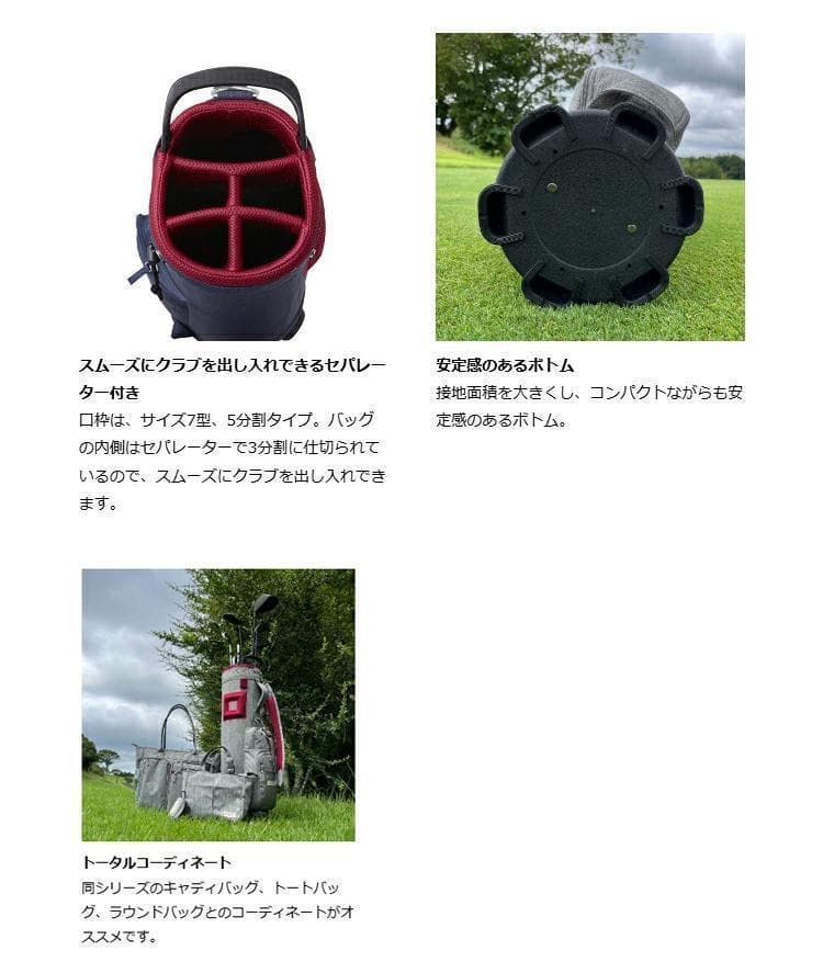 新品 ONOFF オノフ 軽量キャディバッグ OB1425 アッシュグレー 7型