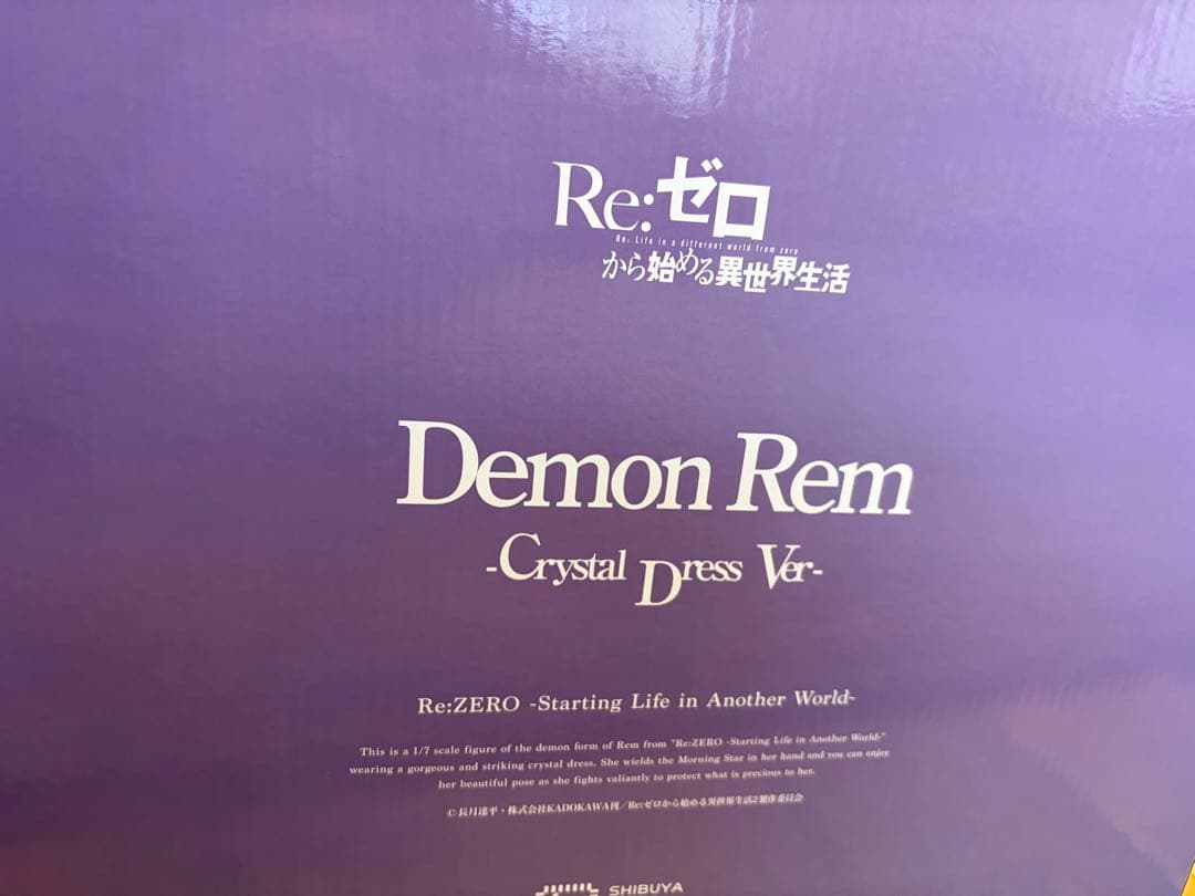 渋スク　Re:ゼロ Demon Rem -Crystal Dress Ver-
