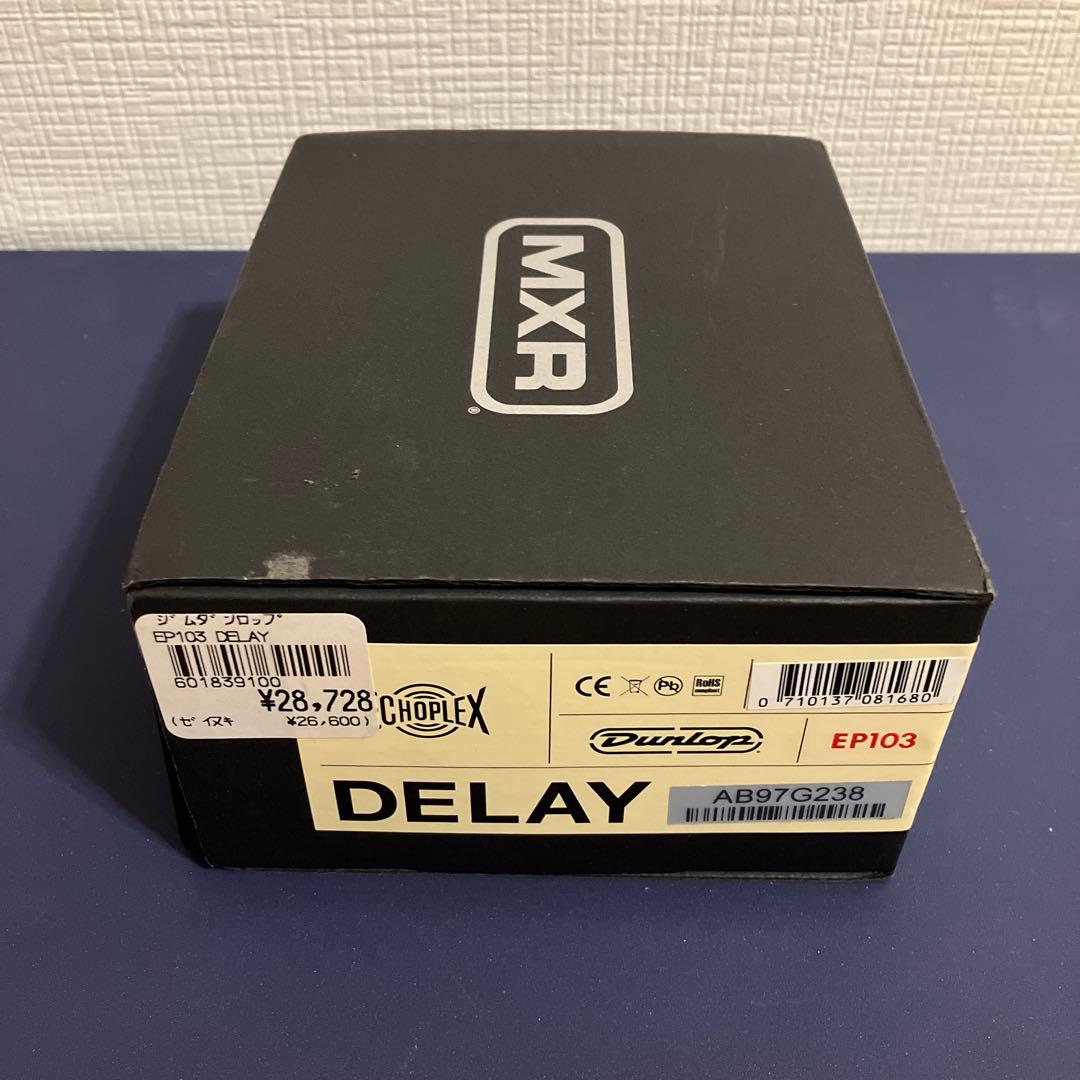 ギター Jim Dunlop EP103 Echoplex Digital Delay