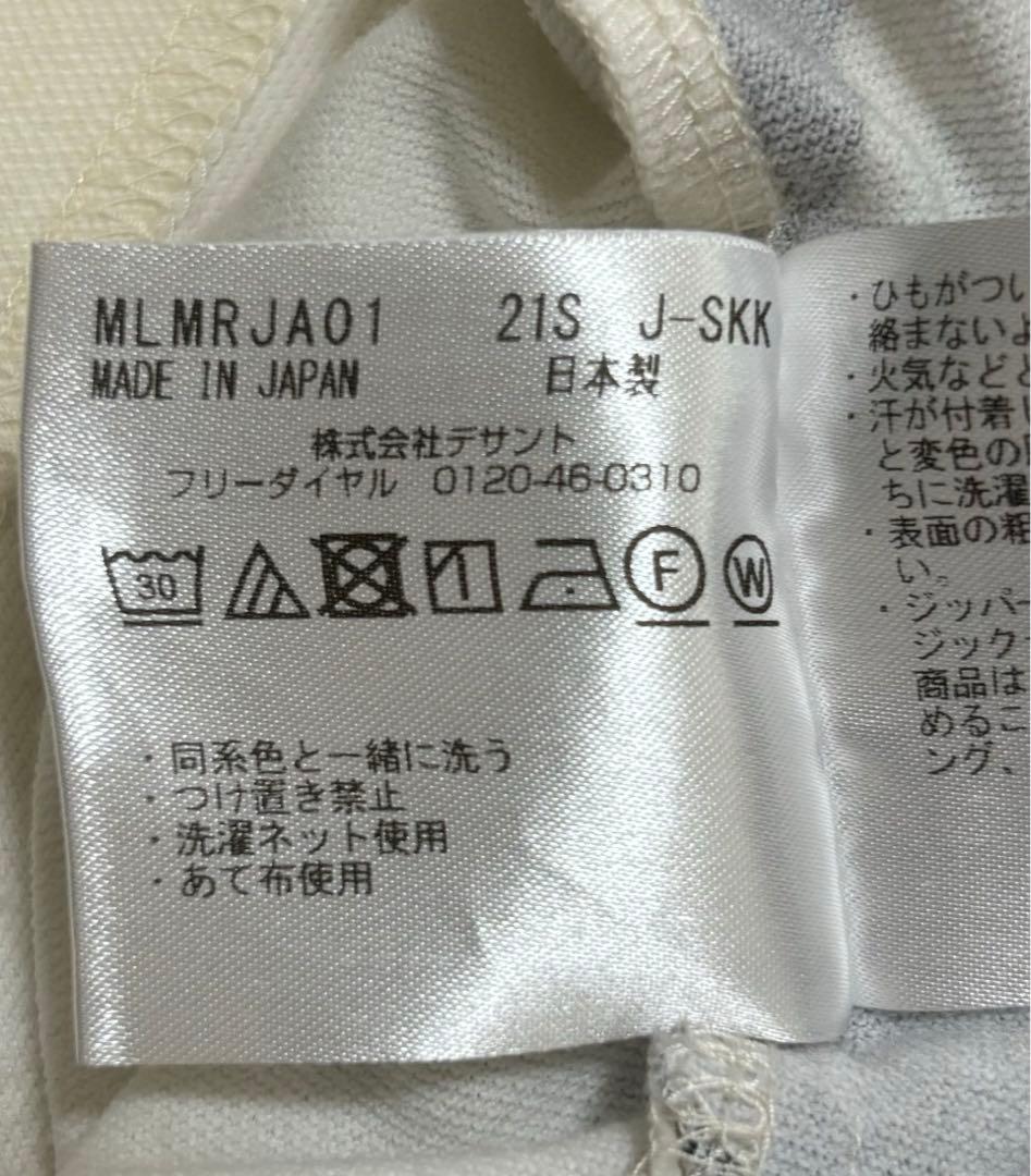 MUNSING WEAR マンシングウェア 半袖ポロシャツ PRNGUIN 総柄