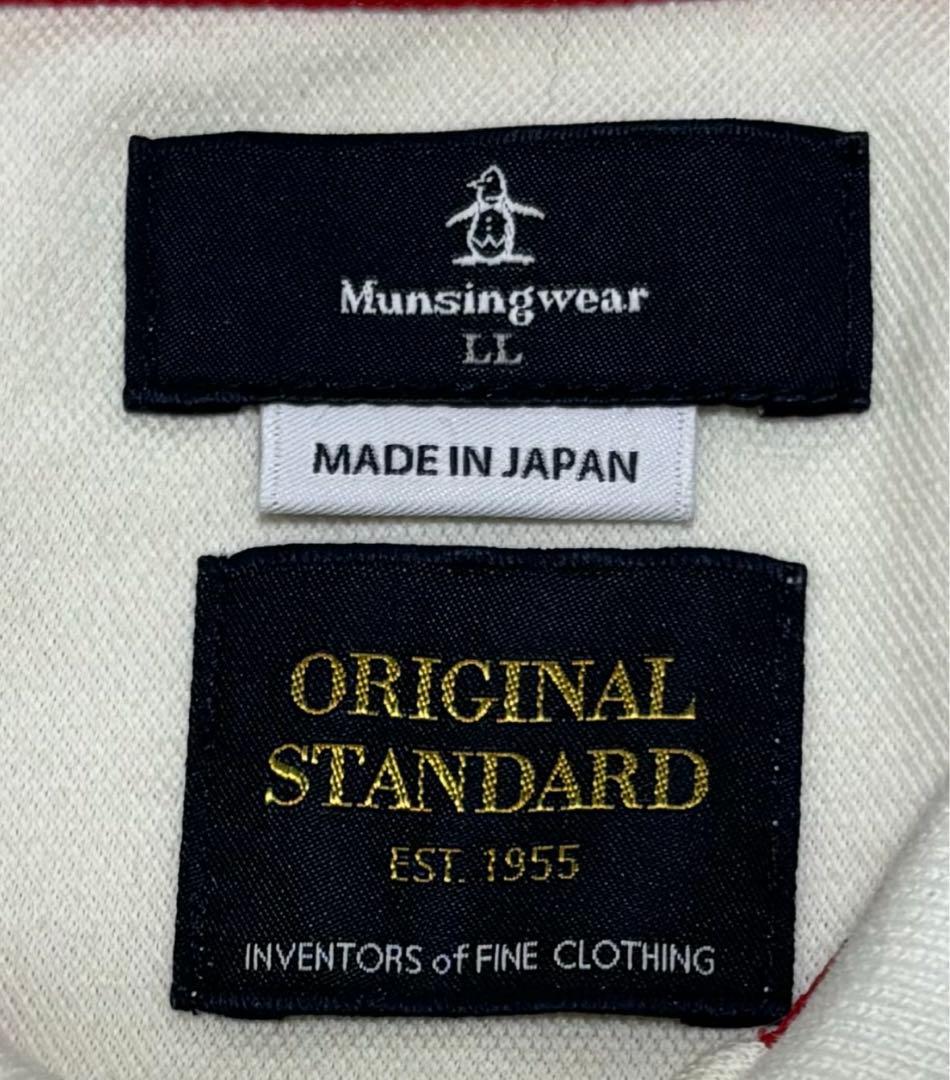 MUNSING WEAR マンシングウェア 半袖ポロシャツ PRNGUIN 総柄