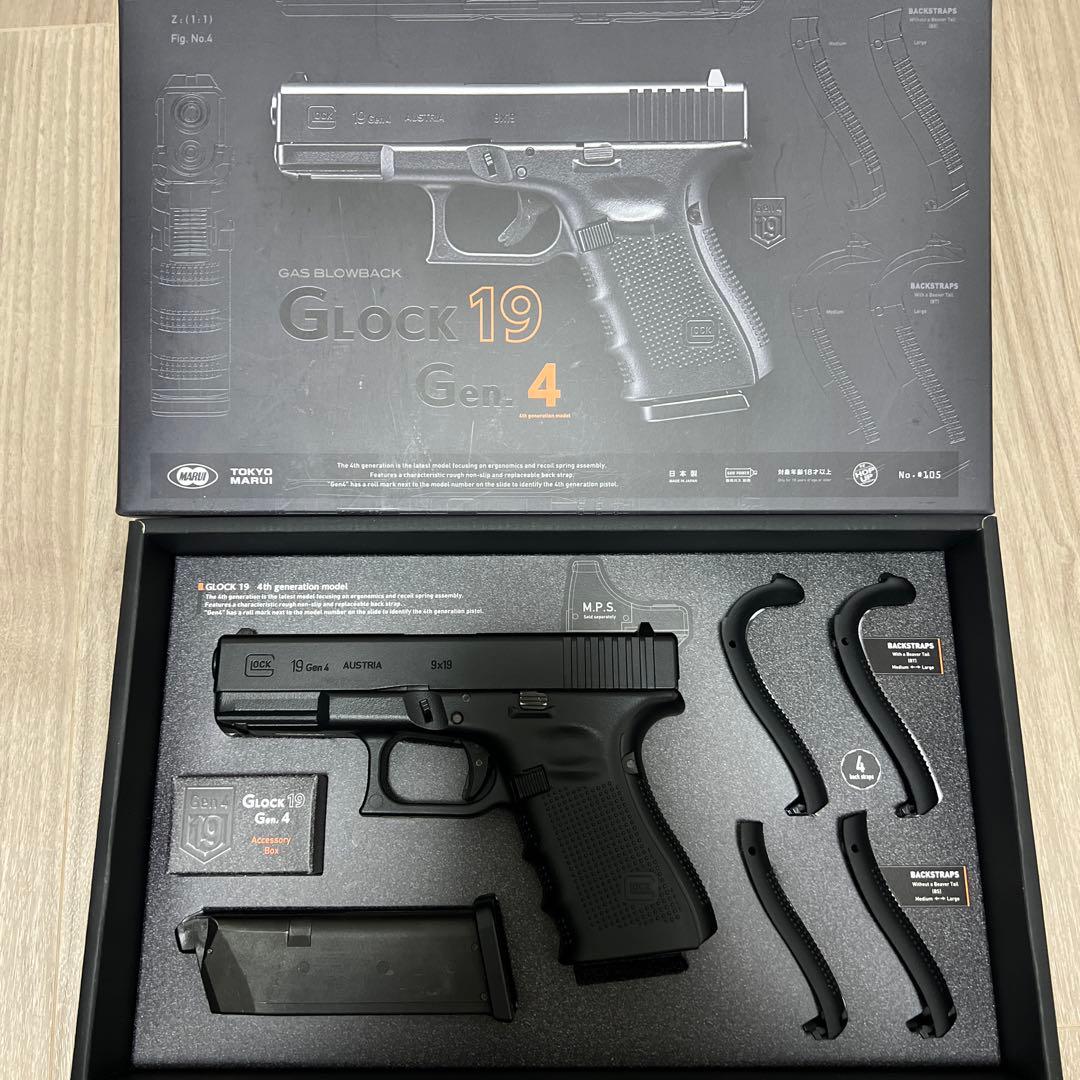 東京マルイグロック19gen4ガスブローバック