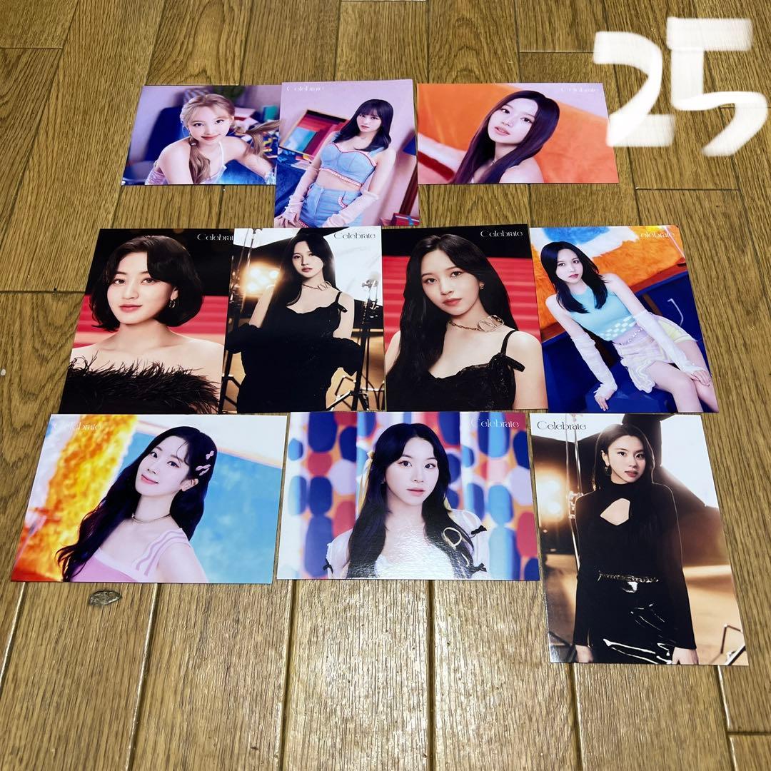 【TWICE】ラントレ②　ばら売り可