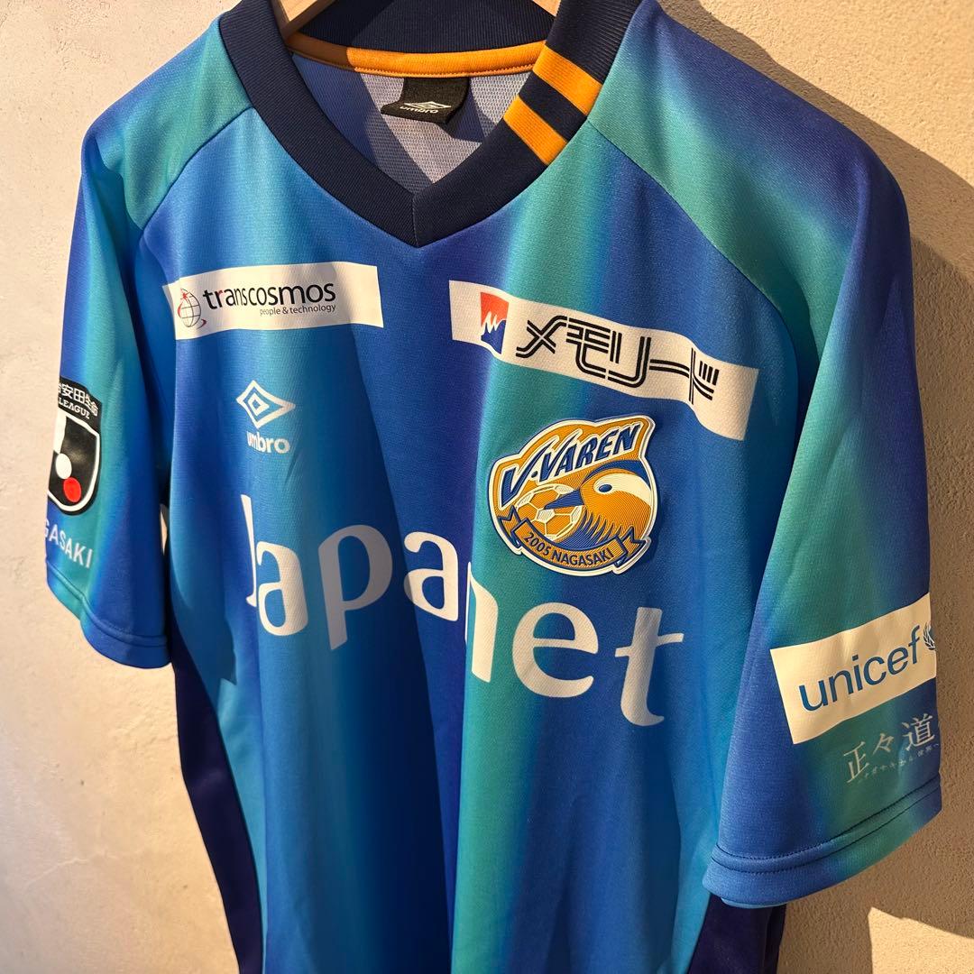 【2022】 \"umbro\" 『V-VAREN NAGASAKI』ユニフォーム