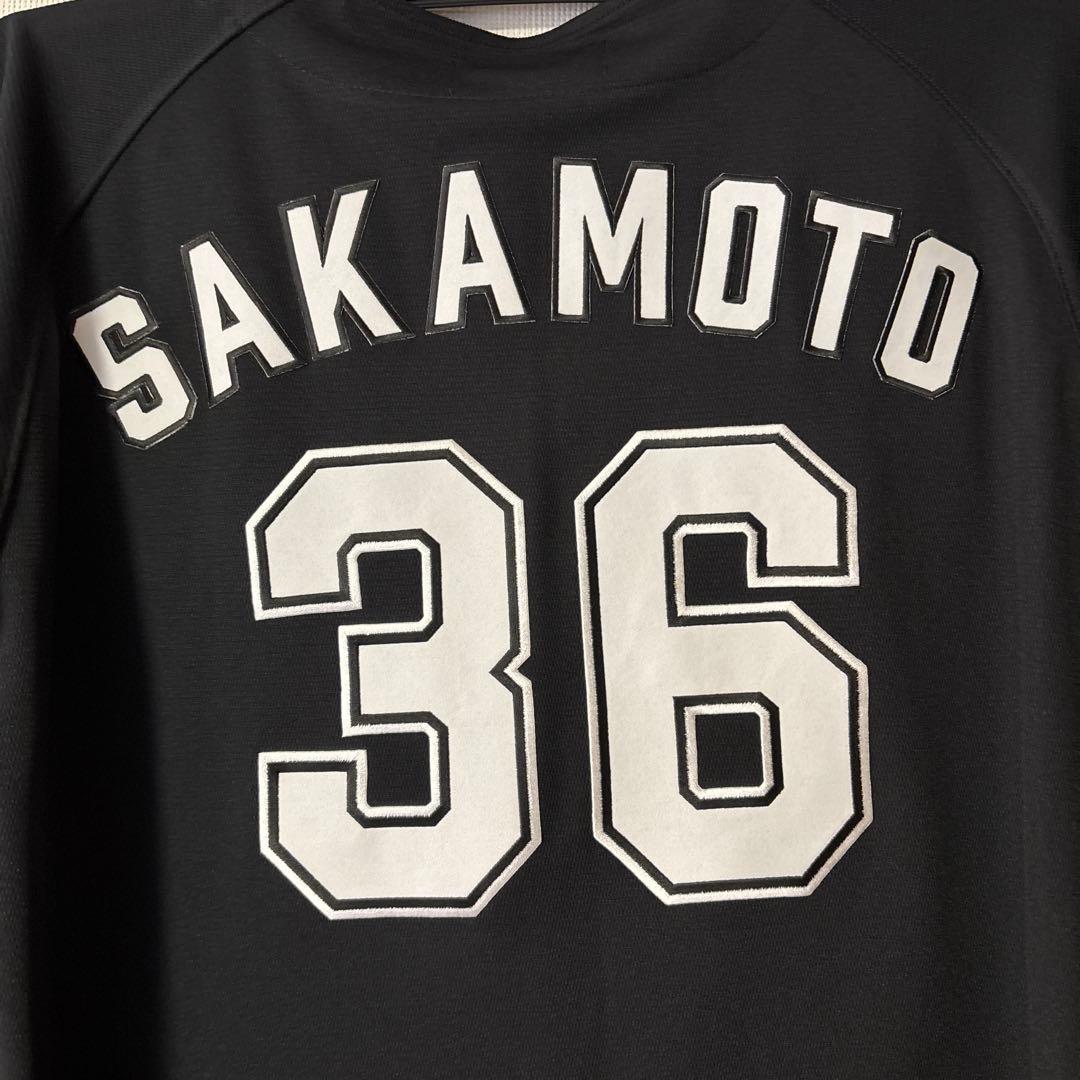 坂本光士郎　千葉ロッテマリーンズ　ビジターユニフォーム　Lサイズ