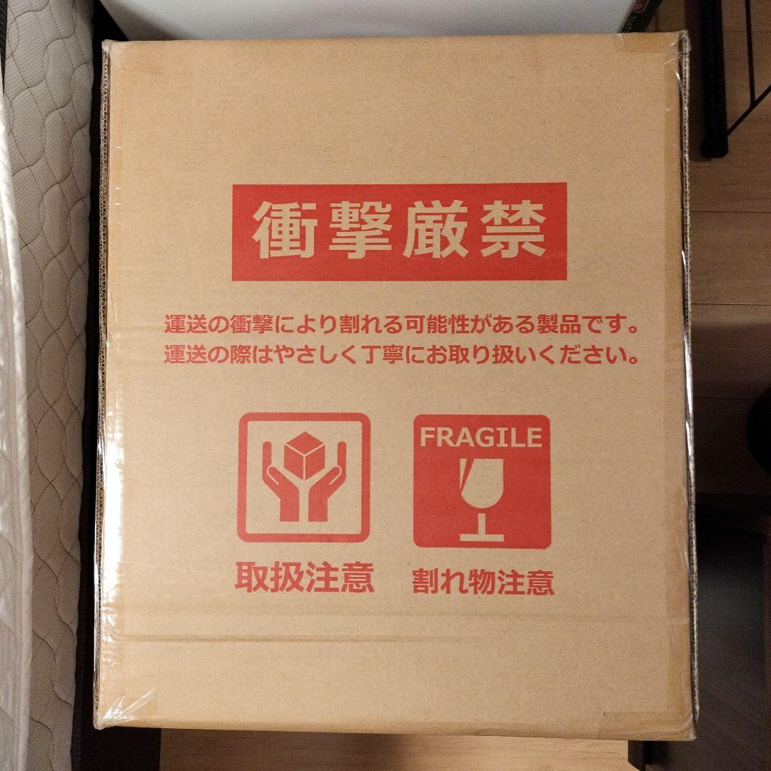新品未使用 未開封 DOD マルチキッチンテーブル TB1-38-KH