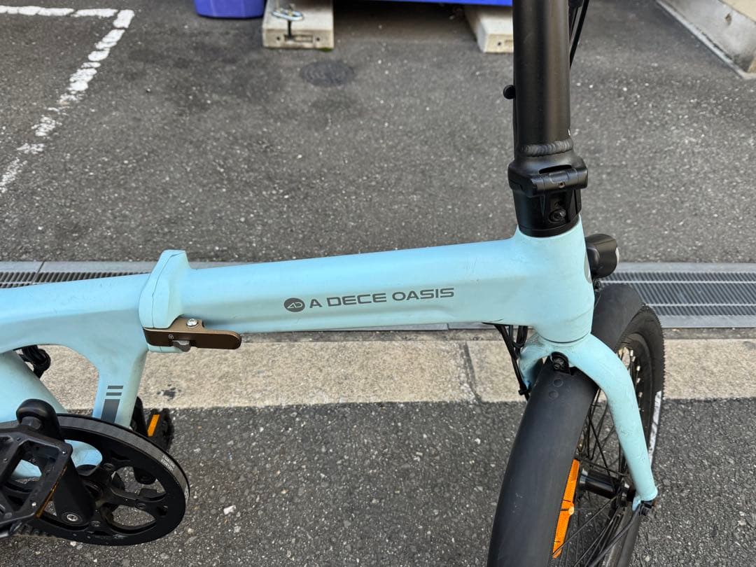 ADO Air 20 電動アシスト自転車 ポーラーブルー