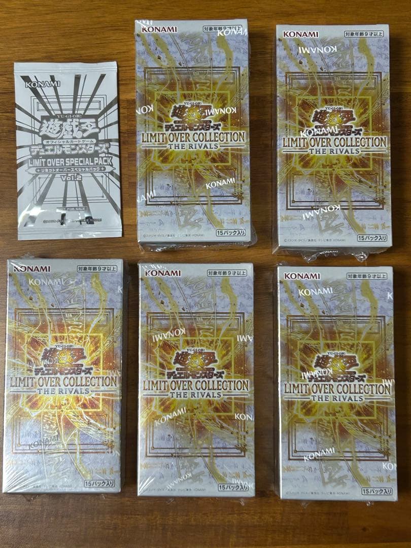 H*T様 遊戯王 リミットオーバーコレクション ライバルズ　シュリンク付5box