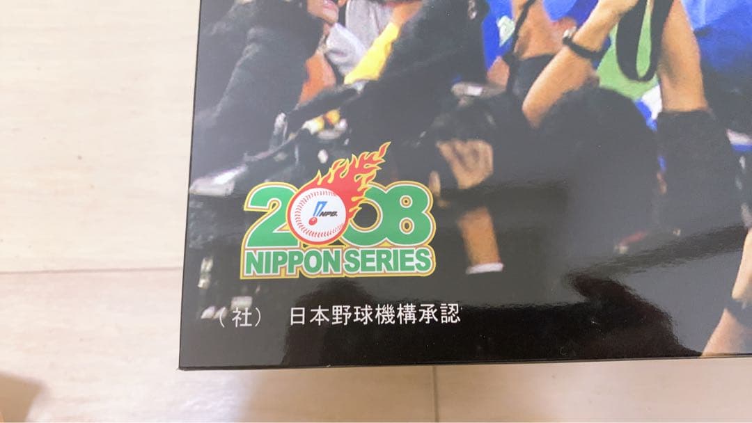 【西武ファン必見】2008年日本シリーズ優勝写真画板
