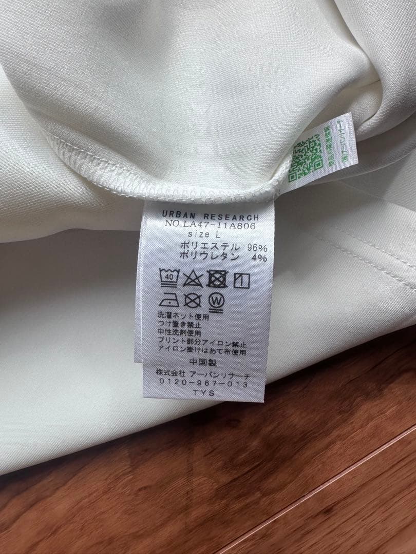 OOPS×RYU AMBE 白 L モックネックロングスリーブ 長袖