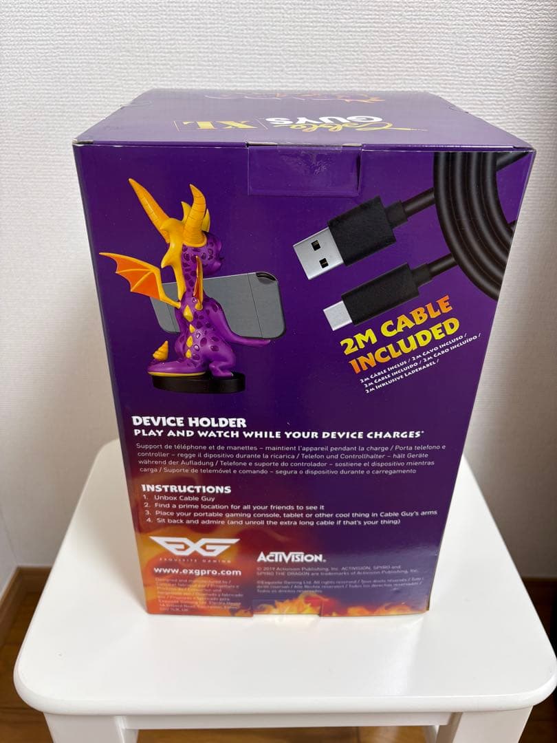 Spyro the Dragon ケーブルガイ