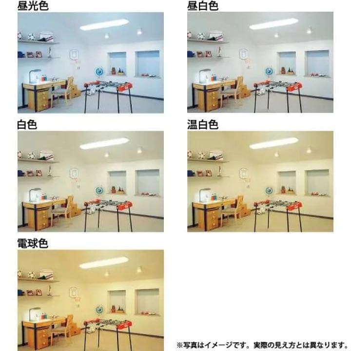 パナソニック LED電球 60W形 電球色 口金E26 広配光タイプ  10個